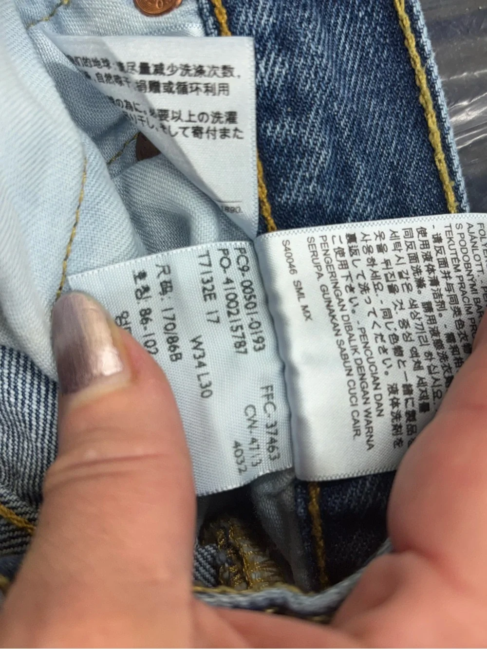 Vtg Levi’s 501 button fly jeans size 34X30 (0193)
